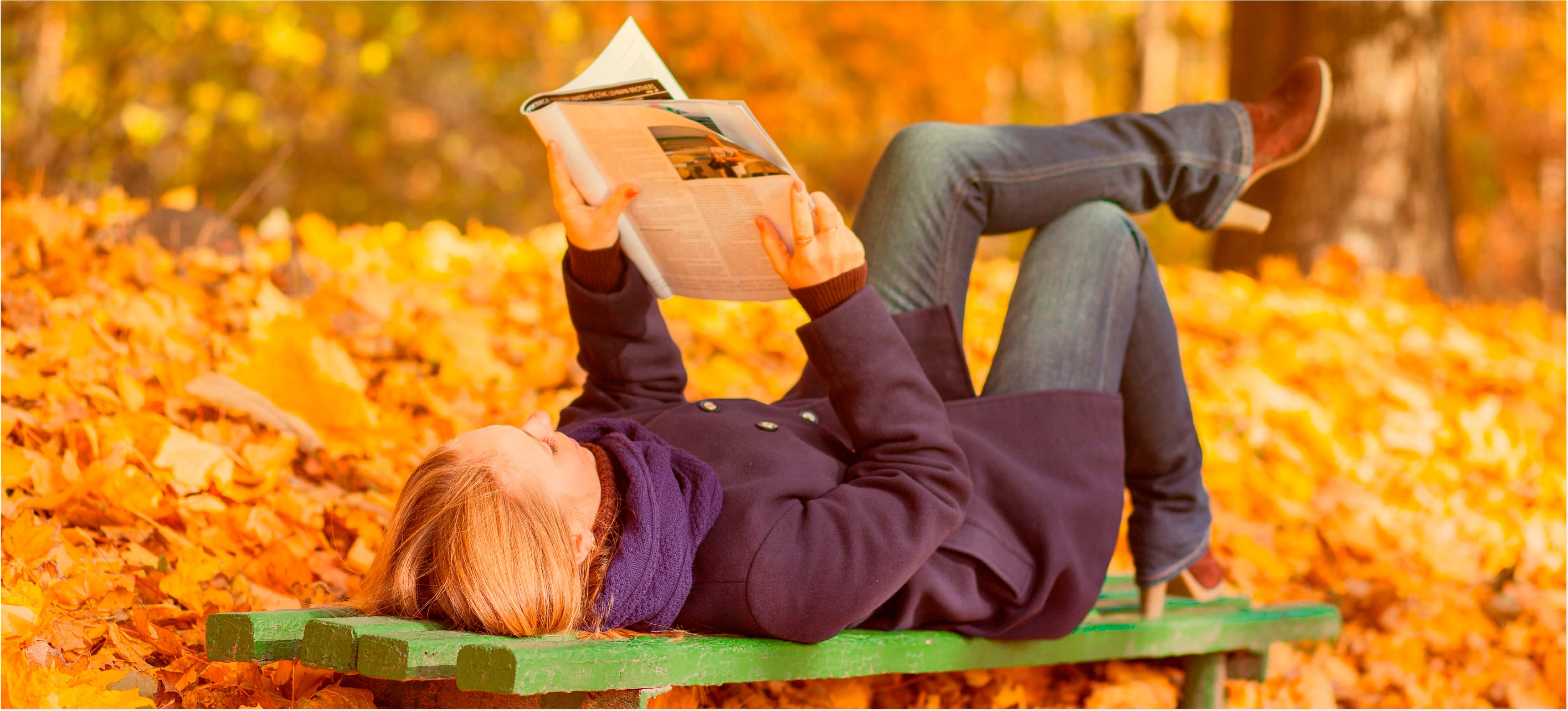 Осеннее чтение